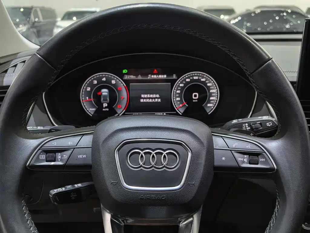 Audi Q5L 2023 40T fashionable and dynamic model купить на сайте DeffCars