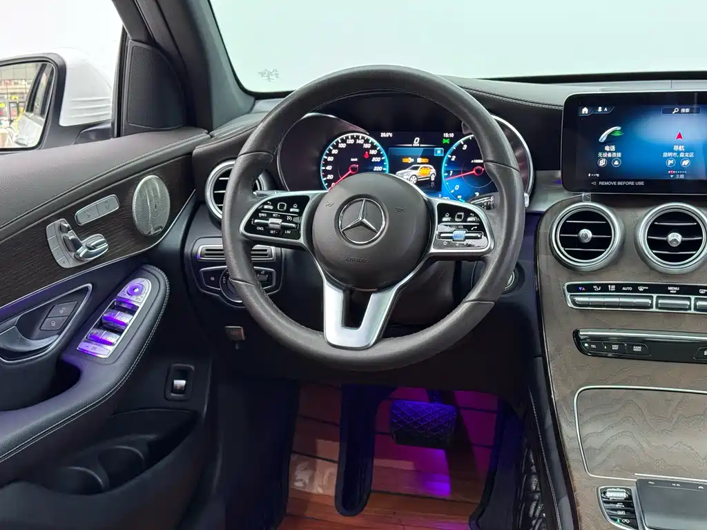 Mercedes-Benz GLC 2022 GLC 300 L 4MATIC Dynamic купить на сайте DeffCars