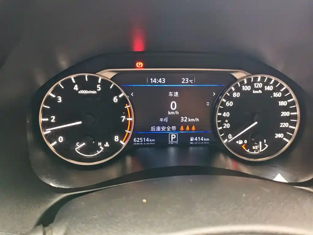 Teana 2022 2.0L XL-TLS Enjoy Edition купить на сайте DeffCars