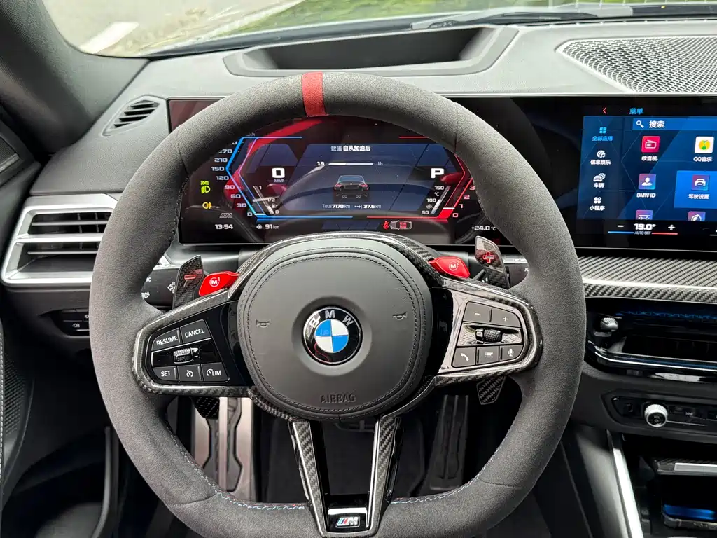 BMW M2 2024 M2 купить на сайте DeffCars