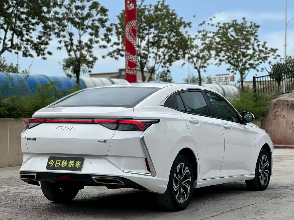 Yixuan 2021 230T automatic shadow tracking version купить на сайте DeffCars