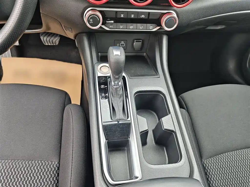 Sylphy 2020 1.6L XE CVT Comfort Edition купить на сайте DeffCars