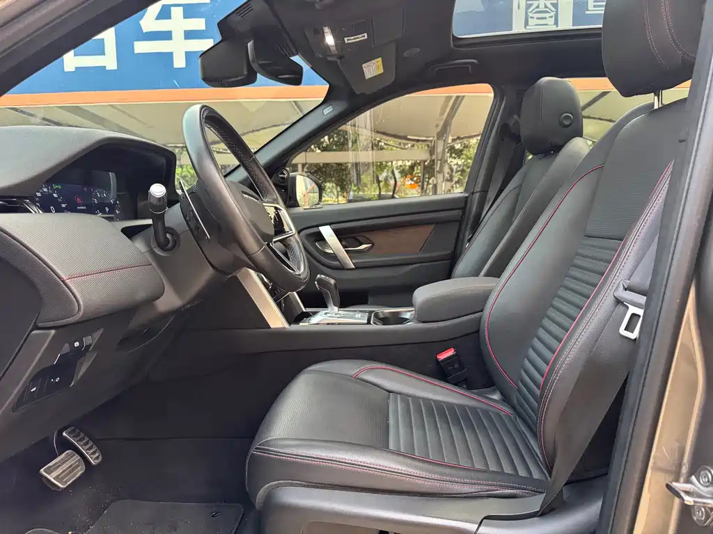 Discovery Sport 2022 249PS R-Dynamic S Performance Edition 5-seater купить на сайте DeffCars