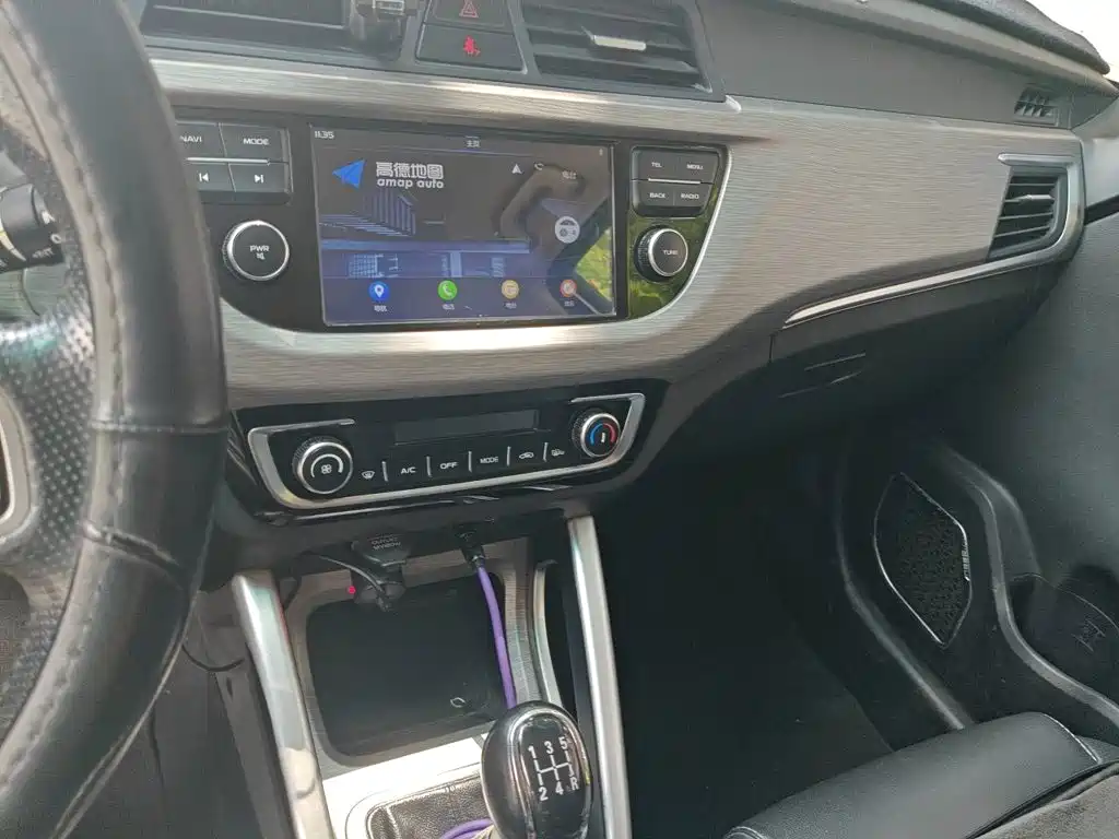 Vision X3 2017 1.5L Manual Elite купить на сайте DeffCars