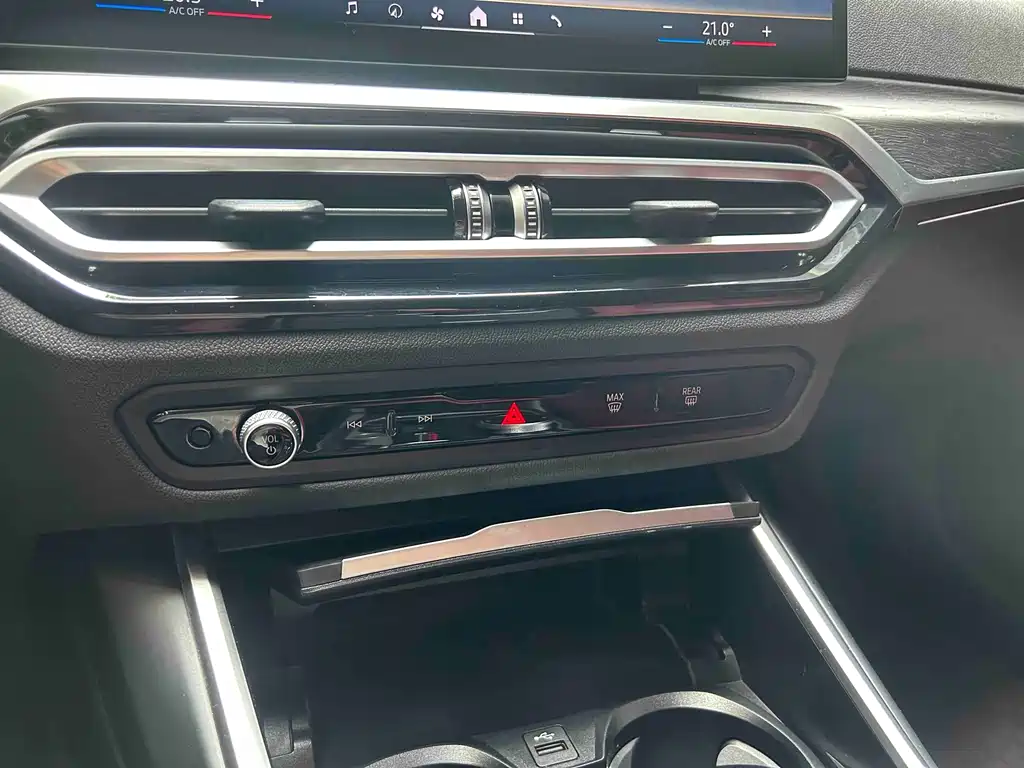 BMW 3 Series 2023 325i M Sports Package купить на сайте DeffCars