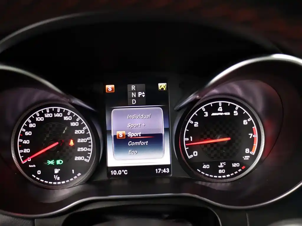 Mercedes-Benz GLC AMG 2017 AMG GLC 43 4MATIC купить на сайте DeffCars