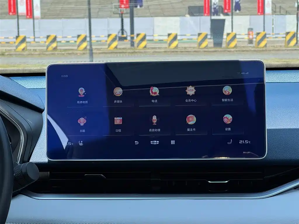 Xingrui 2021 2.0TD Premium Model купить на сайте DeffCars