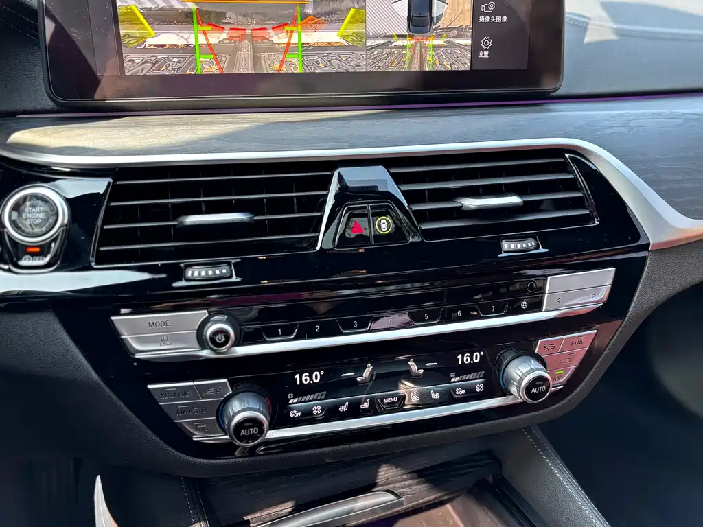 BMW 5 Series 2023 facelift 530Li exclusive M sports package купить на сайте DeffCars