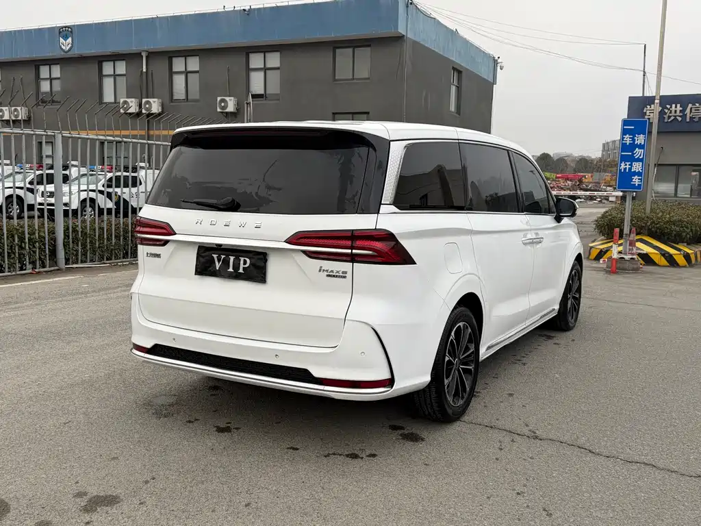 Roewe iMAX8 2021 400TGI Ultimate Edition купить на сайте DeffCars