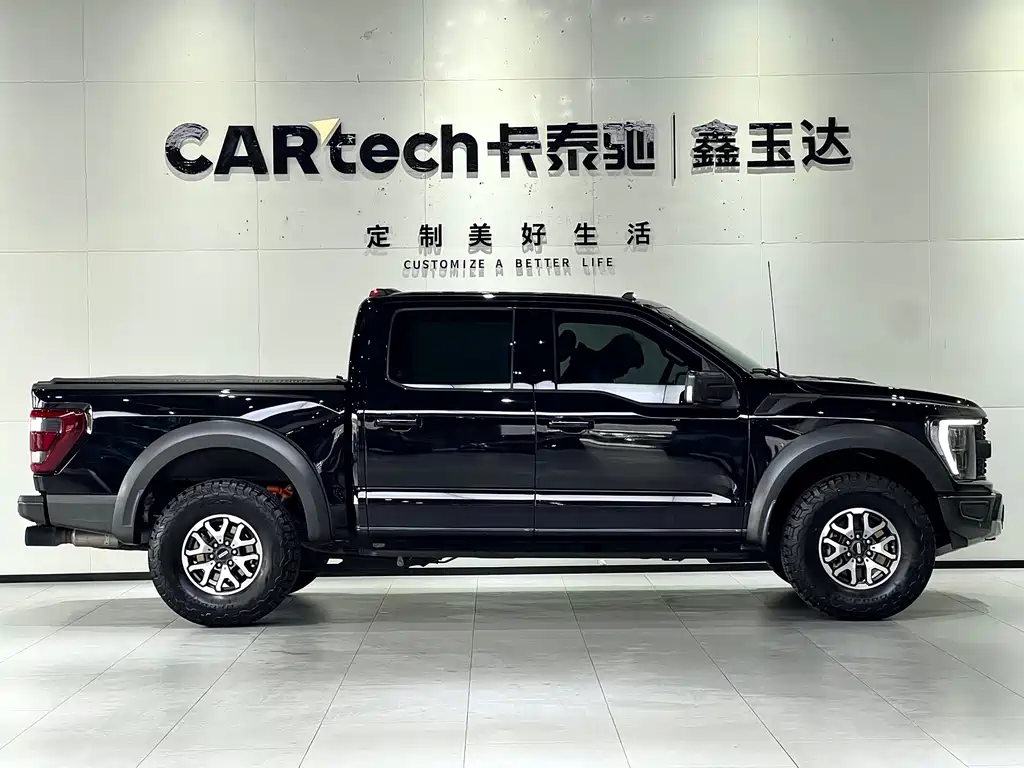Ford F-150 Raptor 2023 3.5T Raptor купить на сайте DeffCars