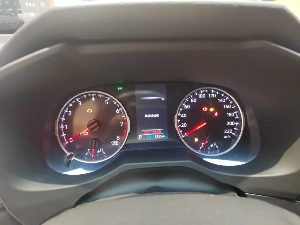 RAV4 Rongfang 2022 2.0L CVT two-wheel drive urban version купить на сайте DeffCars
