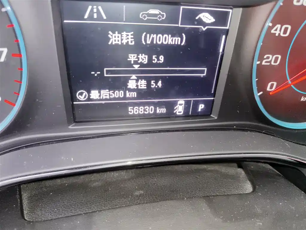 Cruze 2018 320 Automatic Pioneer Sunroof Edition купить на сайте DeffCars