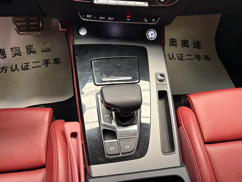 Audi Q5L 2025 40 TFSI luxury and dynamic model купить на сайте DeffCars