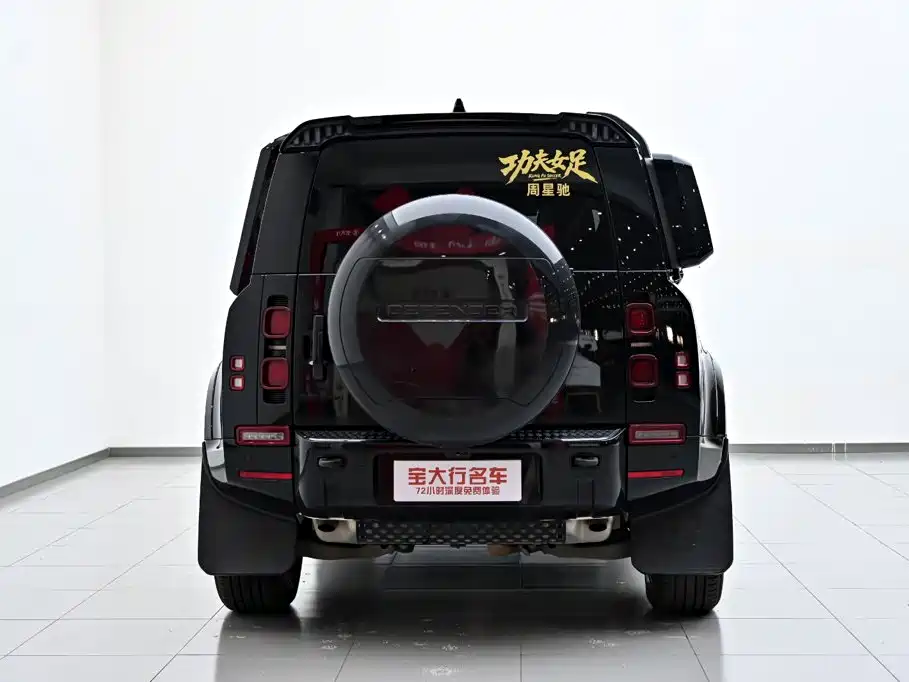 Land Rover Defender 2024 110 3.0T P400 X-DYNAMIC HSE купить на сайте DeffCars