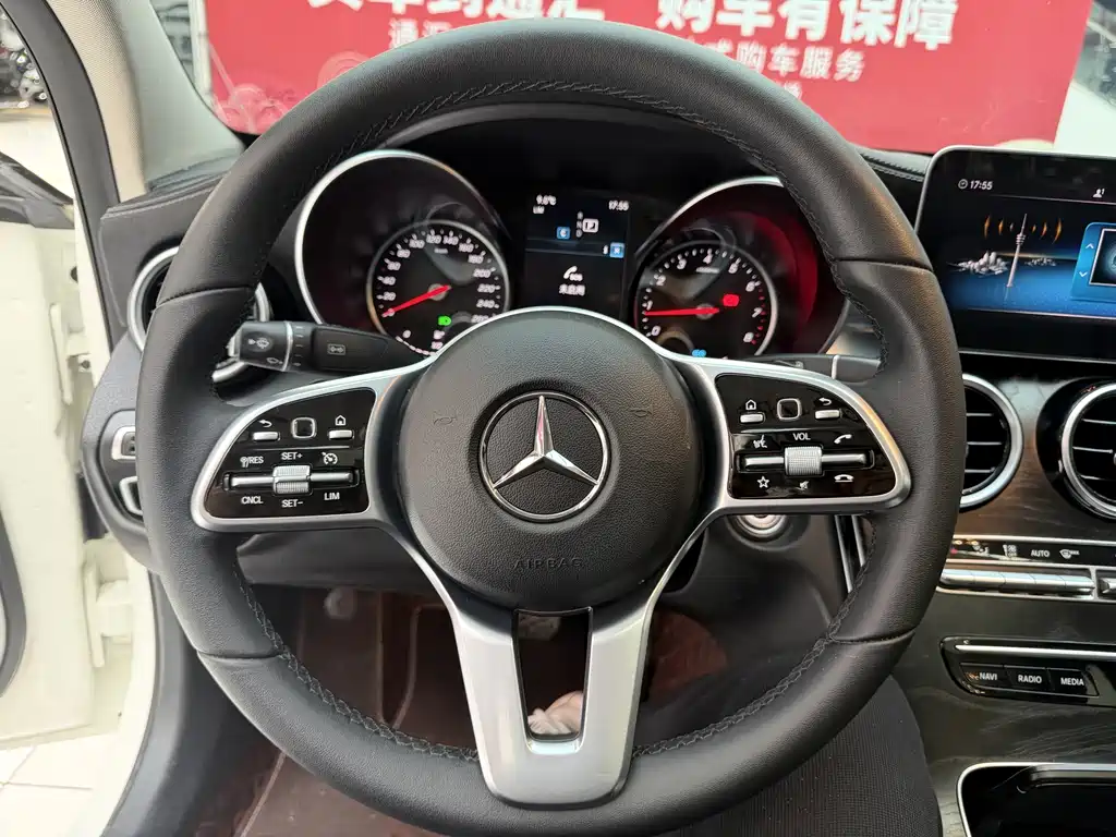 Mercedes-Benz C-Class 2019 C 260 L Sports Edition купить на сайте DeffCars