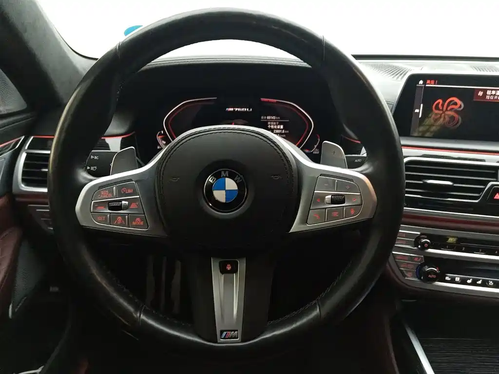 BMW 7 Series 2019 M760Li xDrive V12 Sports Package купить на сайте DeffCars