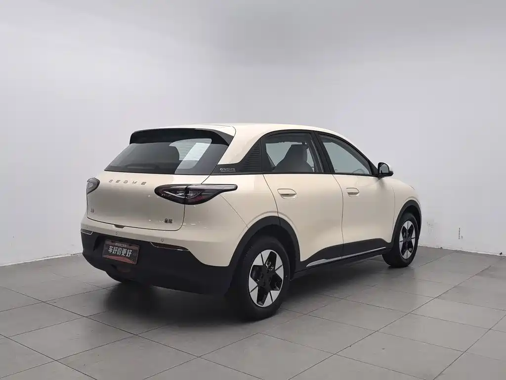 Star Wishes 2025 UP 410km Discovery Edition купить на сайте DeffCars