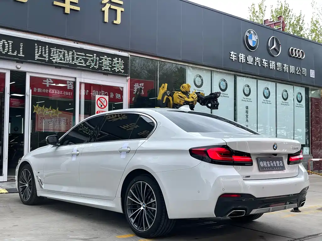 BMW 5 Series 2023 530Li xDrive M Sports Package купить на сайте DeffCars