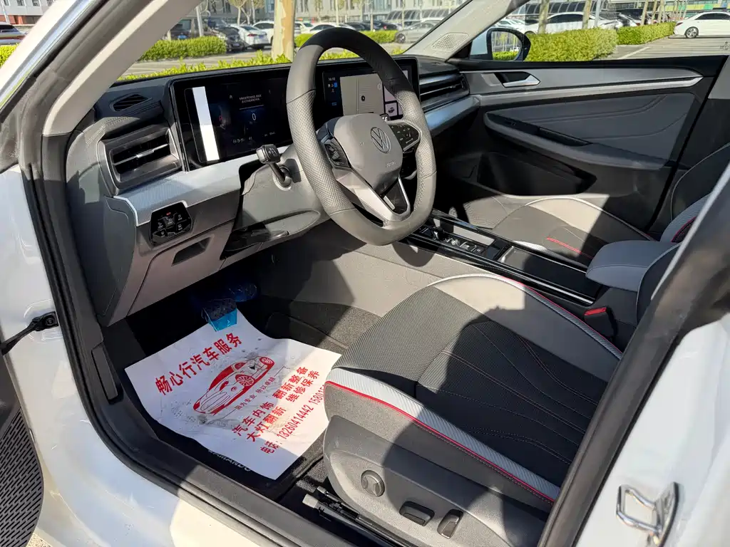 Lingdu 2023 Lingdu L 280TSI DSG Hot Edition купить на сайте DeffCars