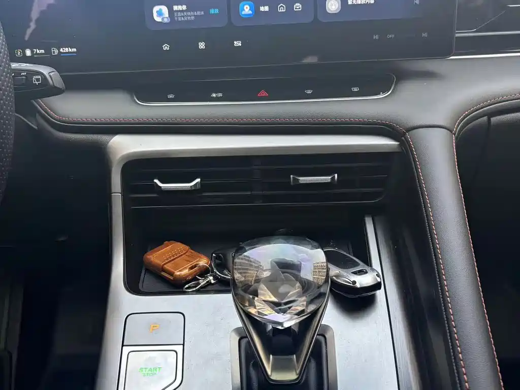 Roewe RX5 New Energy 2023 eRX5 Super Hybrid Comfort Edition купить на сайте DeffCars