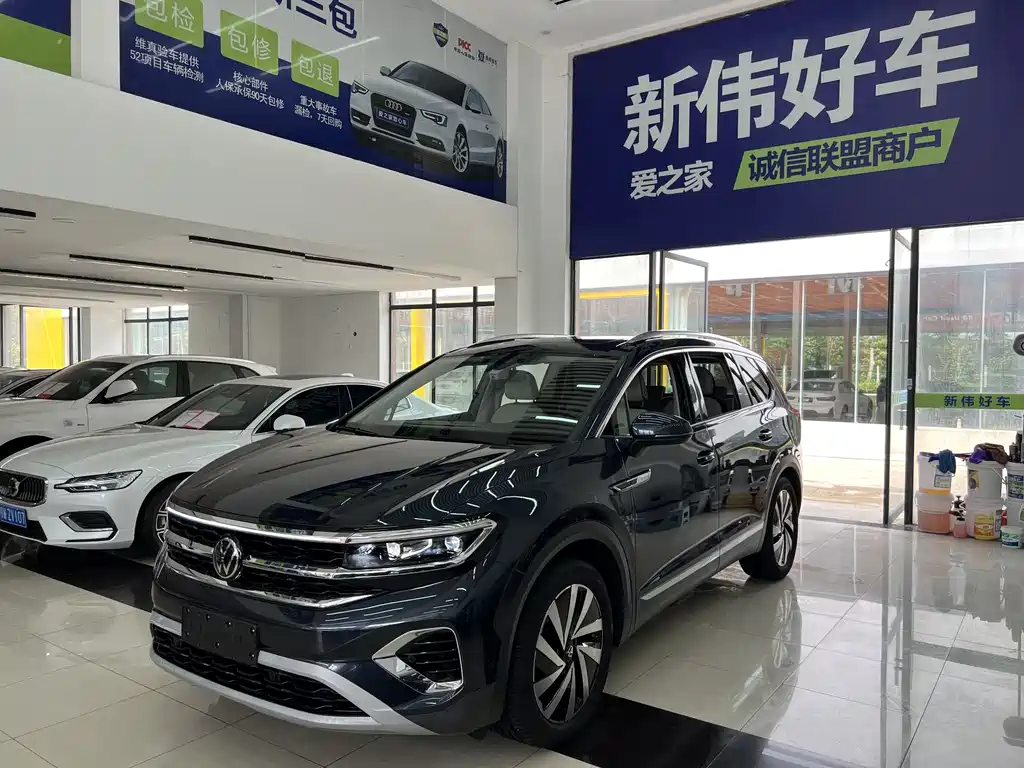 Lanjing 2022 380TSI four-wheel drive luxury Jiajing Edition Pro 6 seats купить на сайте DeffCars