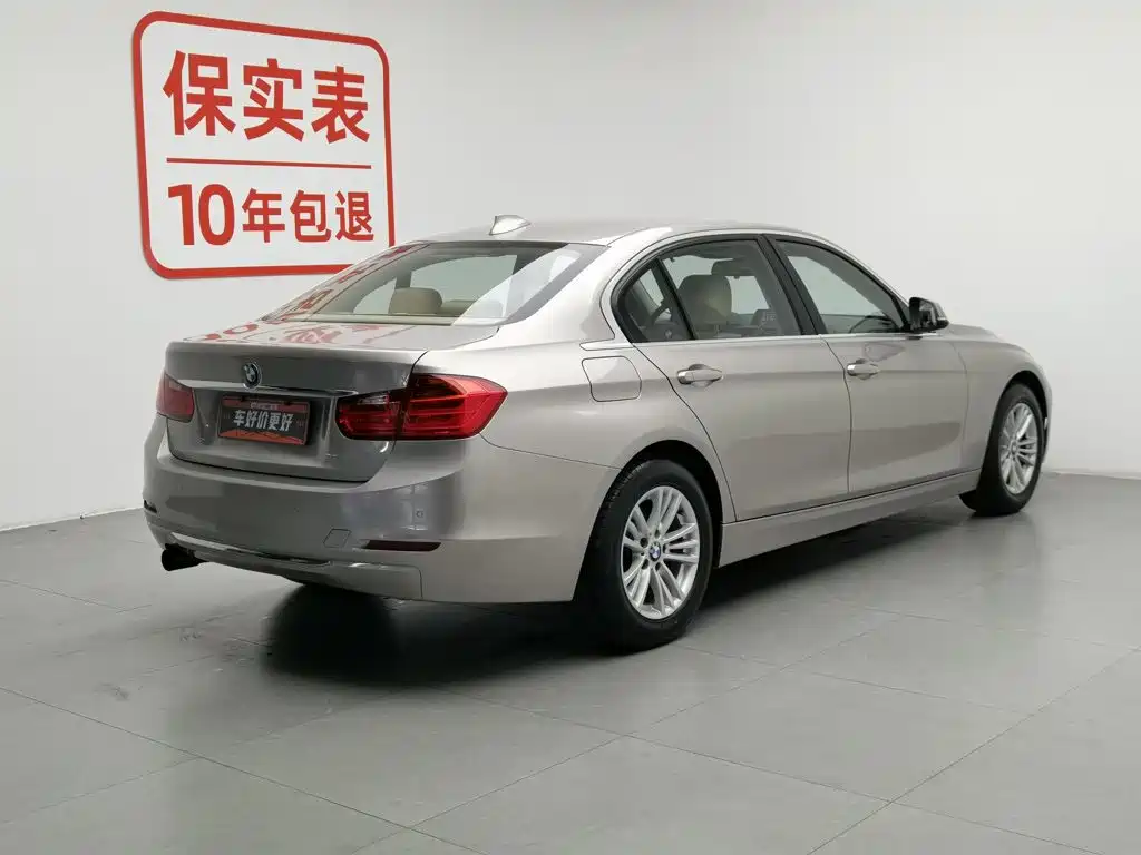 BMW 3 Series 2013 320Li Fashion Model купить на сайте DeffCars
