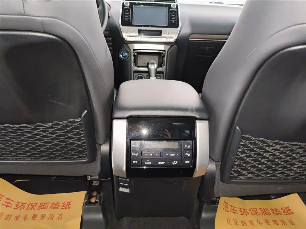 Prado 2019 3.5L automatic TX-L exclusive version with rear mounted spare tire купить на сайте DeffCars