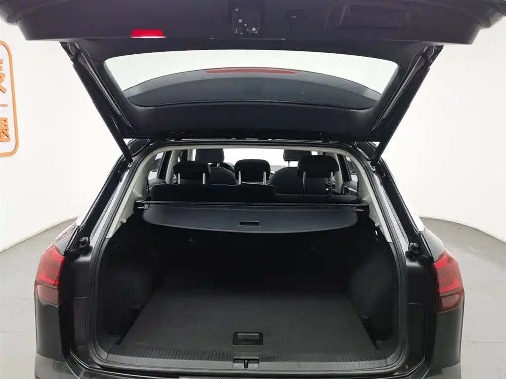 Tanyue 2020 330TSI two-wheel drive luxury intelligent version купить на сайте DeffCars