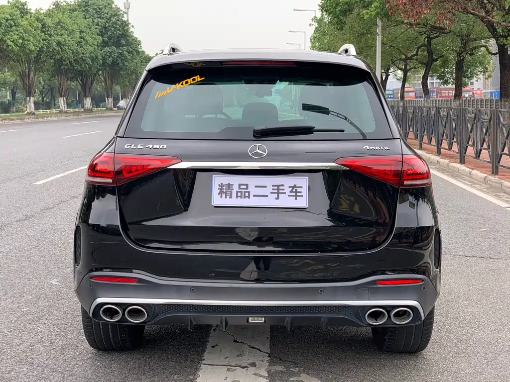 Mercedes-Benz GLE (imported) 2020 facelift GLE 450 4MATIC luxury model купить на сайте DeffCars