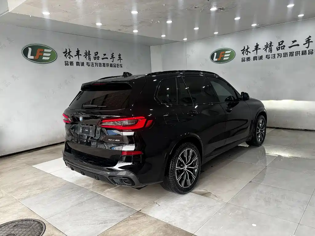 BMW X5 imported 2020 xDrive40i M sports package купить на сайте DeffCars