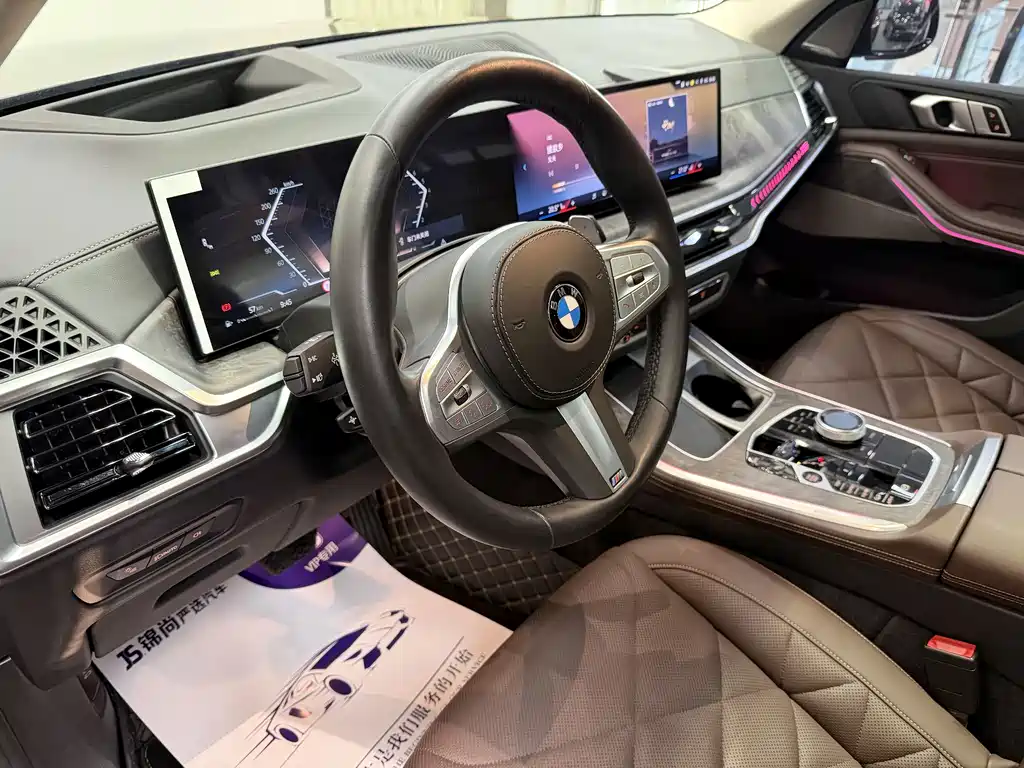 BMW X5 2023 xDrive 30Li Exclusive M Sports Night Package купить на сайте DeffCars