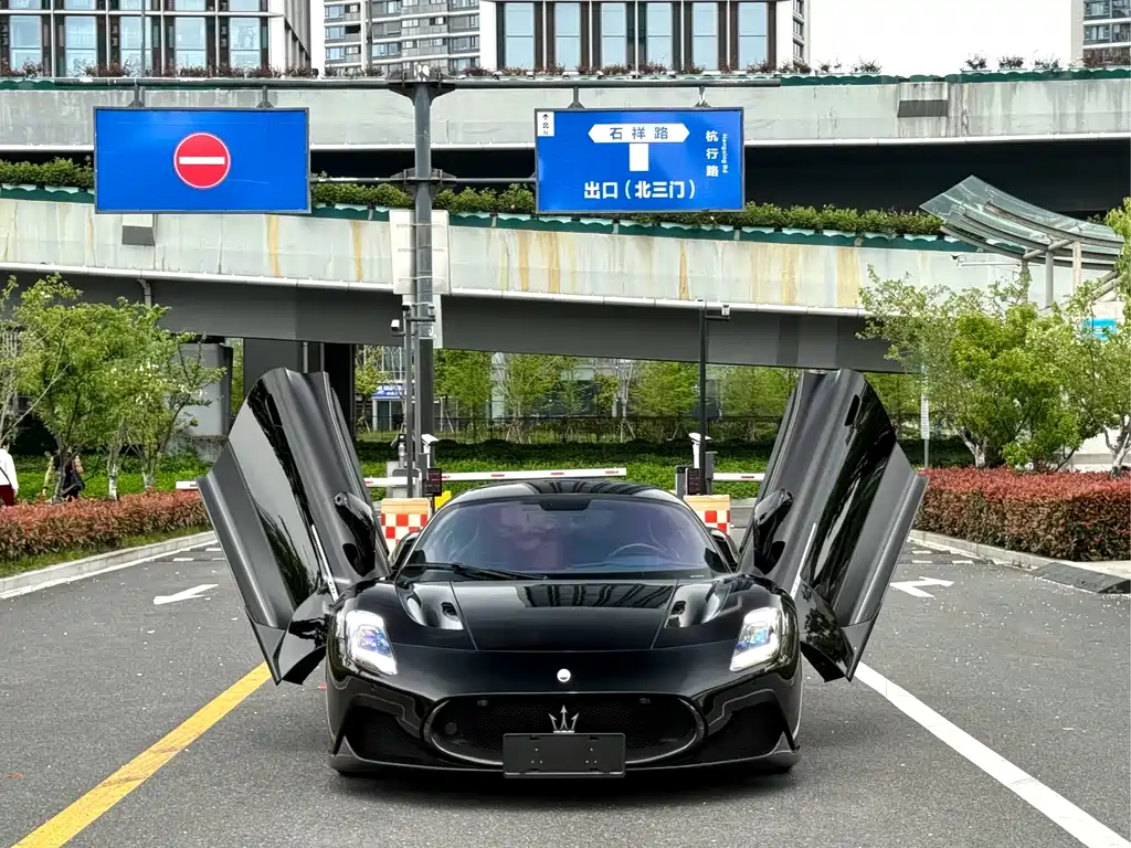 Maserati MC20 2020 3.0T Standard Edition купить на сайте DeffCars