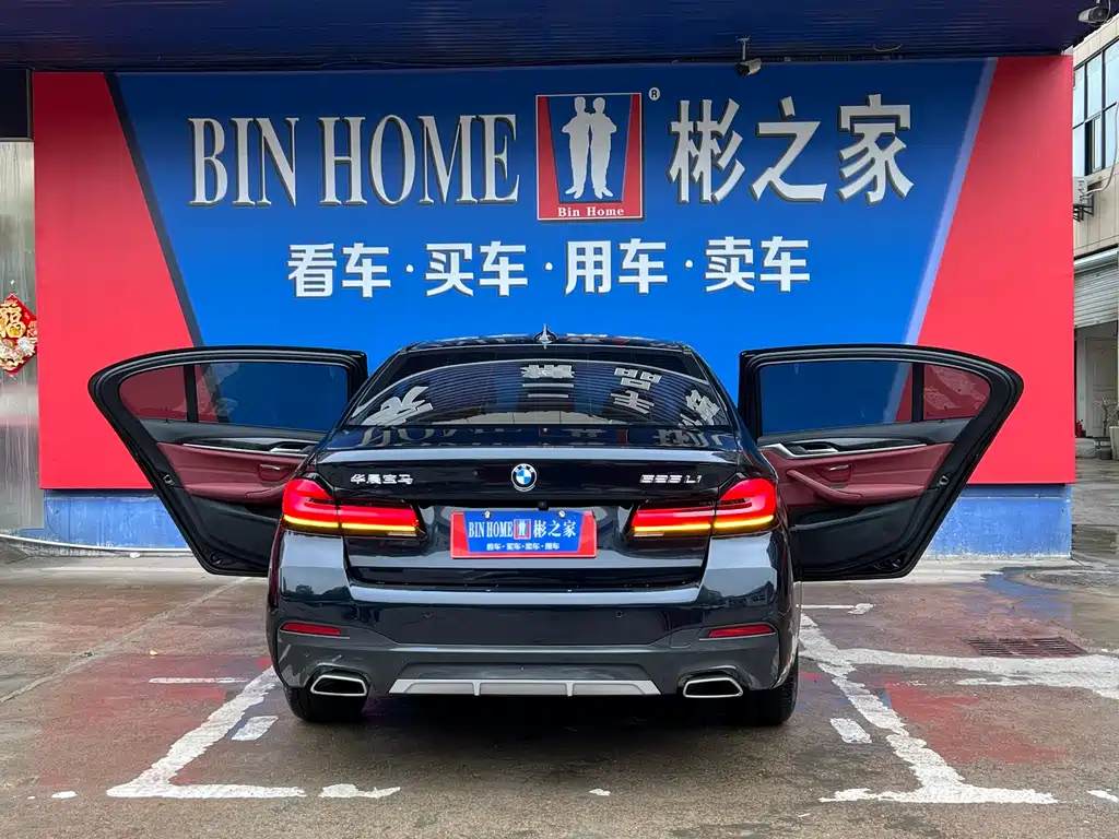 BMW 5 Series 2022 facelift 525Li M Sports Package купить на сайте DeffCars
