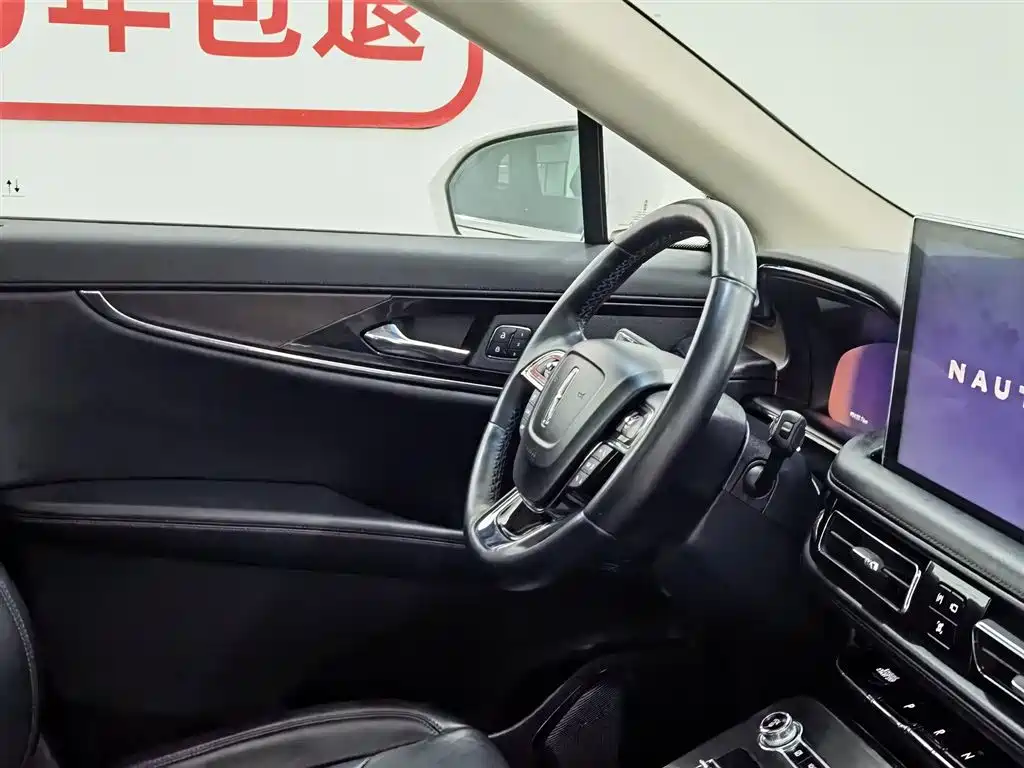 Voyager 2021 2.0T four-wheel drive exclusive edition купить на сайте DeffCars