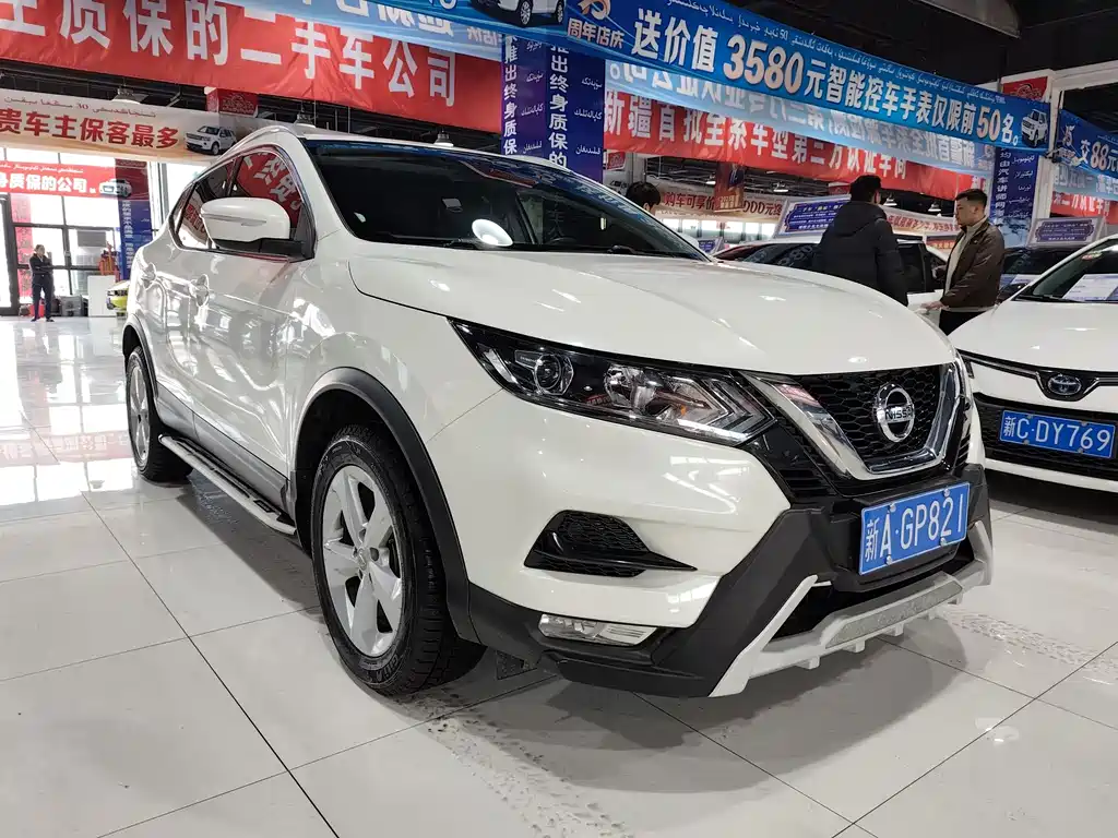 Qashqai 2022 2.0L CVT XV Smart Edition купить на сайте DeffCars