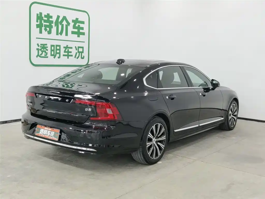 Volvo S90 2021 B5 Zhiyuan Luxury Edition купить на сайте DeffCars