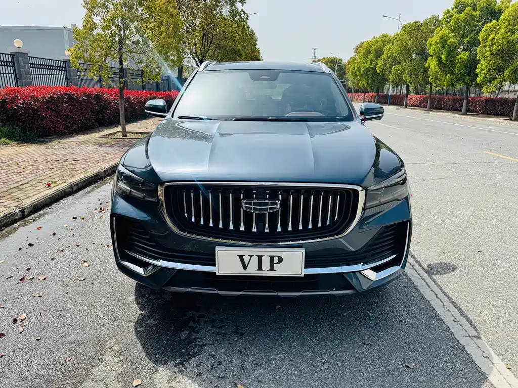 Xingyue L 2023 2.0TD high-power automatic two-wheel drive flagship model купить на сайте DeffCars