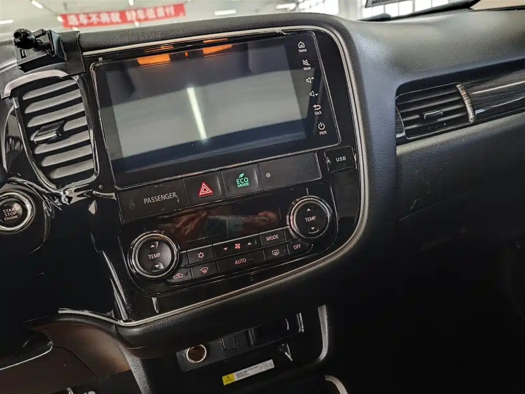 Outlander 2019 2.0L 2WD Enjoy Edition, 5 seats, National VI купить на сайте DeffCars