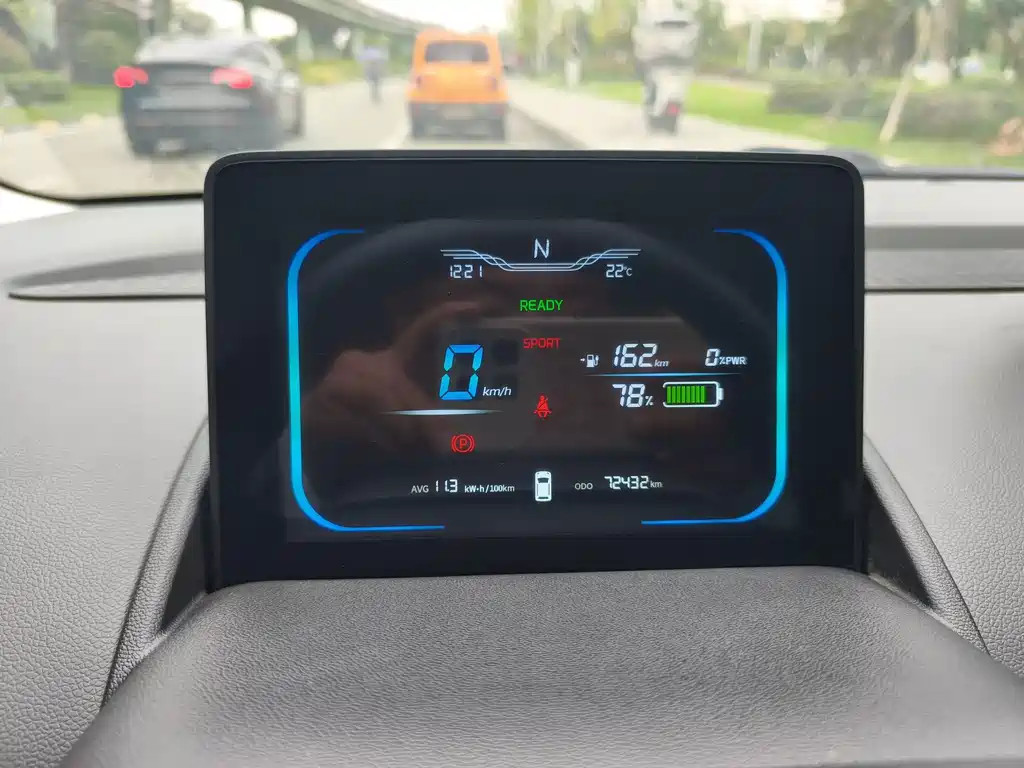 Changan Lumin 2022 210km sweet model купить на сайте DeffCars