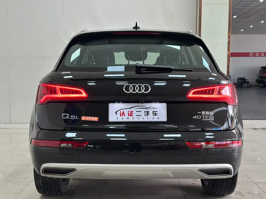 Audi Q5L 2020 40 TFSI Honorable and Enterprising купить на сайте DeffCars