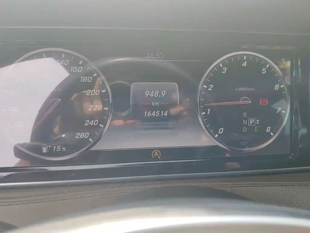 Mercedes S-Class 2014 S 320L Business Edition купить на сайте DeffCars