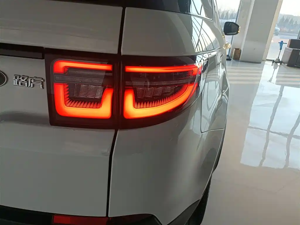 Discovery Sport 2022 200PS Family Edition 5-seater купить на сайте DeffCars