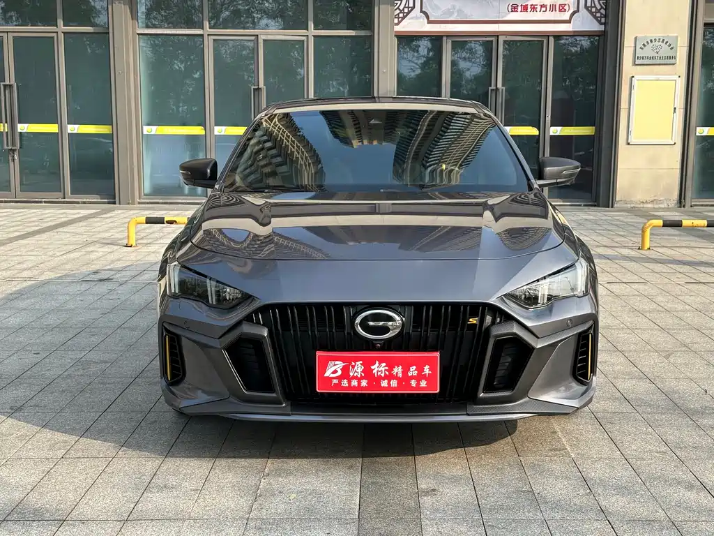 Shadow Leopard 2023 270T DCT J16 version купить на сайте DeffCars
