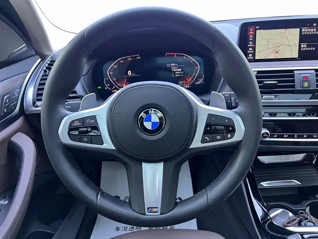 BMW X3 2020 xDrive28i M Sports Package купить на сайте DeffCars