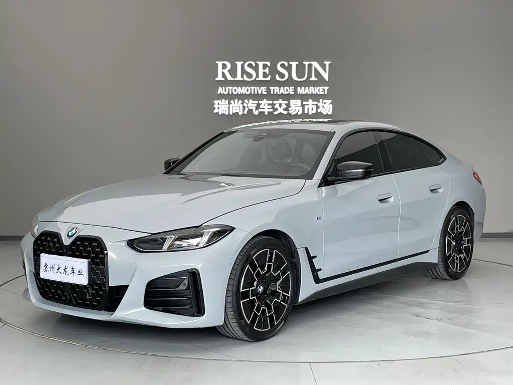 BMW 4 Series 2024 430i Gran Coupe M Sports Night Package купить на сайте DeffCars