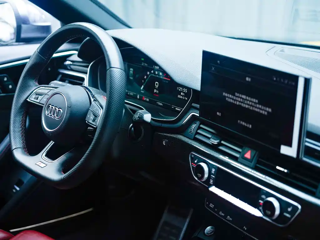 Audi S4 2023 S4 3.0TFSI купить на сайте DeffCars