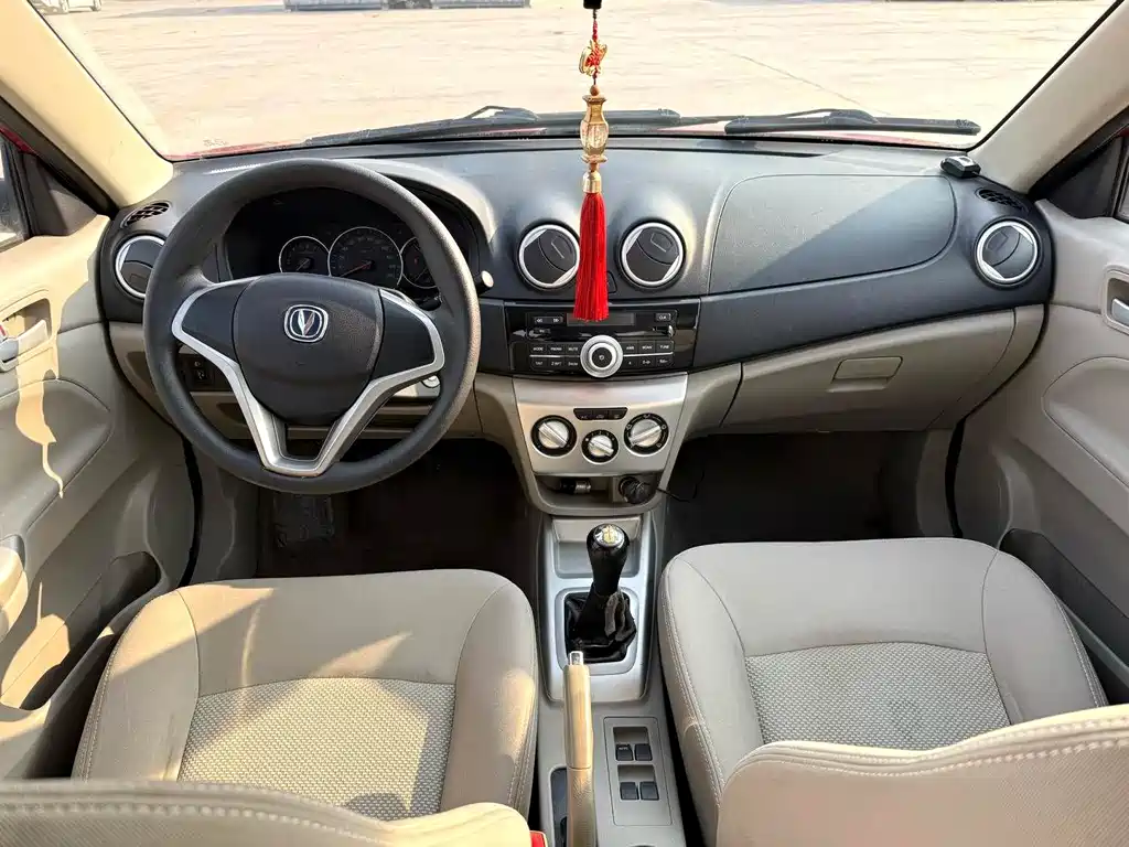 Yuexiang V3 2012 1.3L manual standard type купить на сайте DeffCars