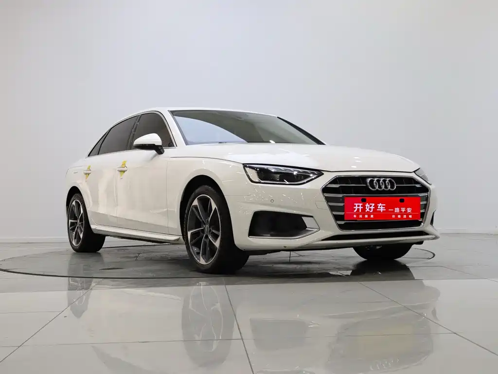 Audi A4L 2020 40 TFSI Fashionable and Elegant купить на сайте DeffCars