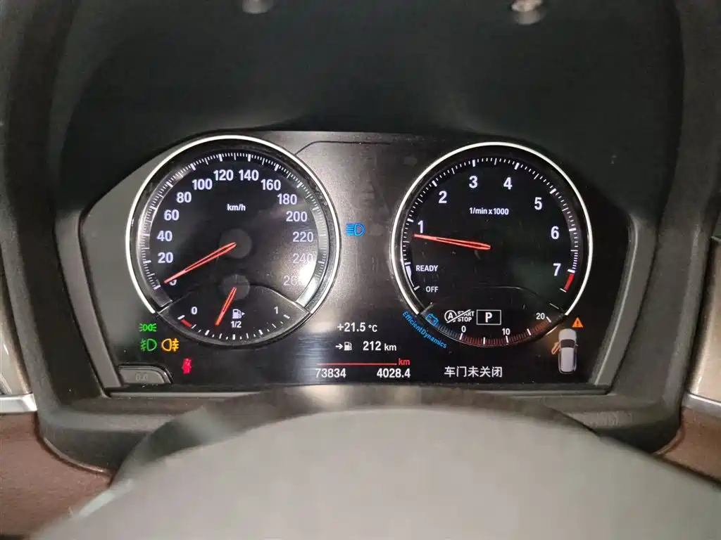 BMW X1 2019 xDrive20Li Exclusive Model купить на сайте DeffCars