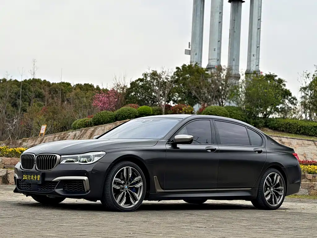 BMW 7 Series 2017 M760Li xDrive Premium Luxury Edition купить на сайте DeffCars
